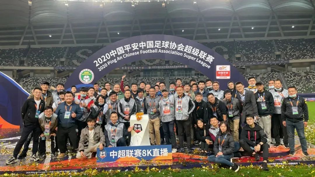 8K来了！Z6·尊龙凯时科技完成首次足球赛事8K直播