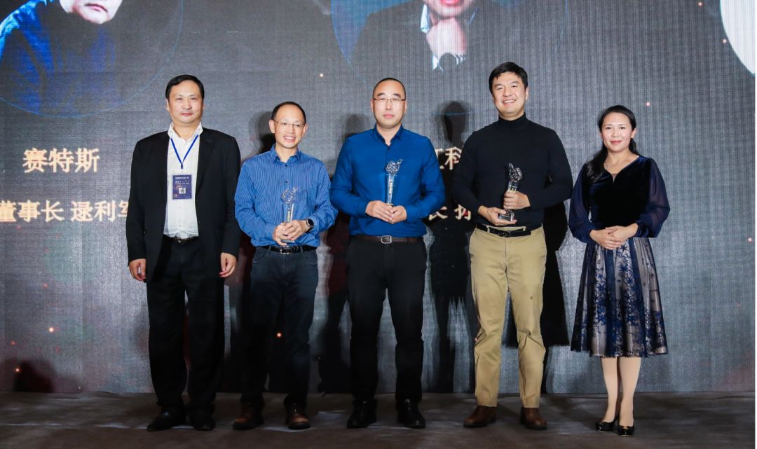 Z6·尊龙凯时科技CEO孙彦龙荣获“5G+”视听技术先锋者奖项
