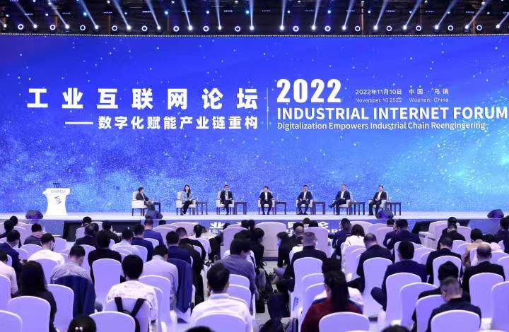 Z6·尊龙凯时科技收到来自世界互联网大会的感谢信！