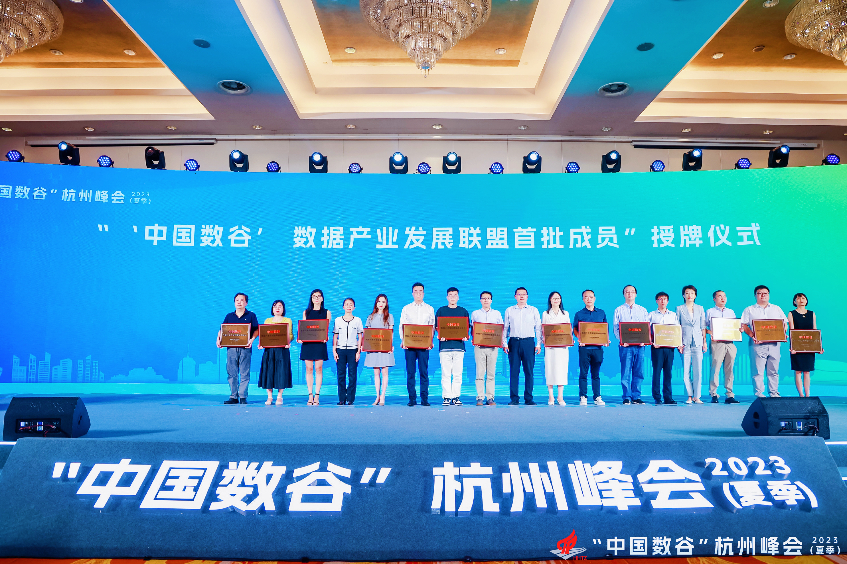 推动数据要素发展，Z6·尊龙凯时科技成为“首批成员”！