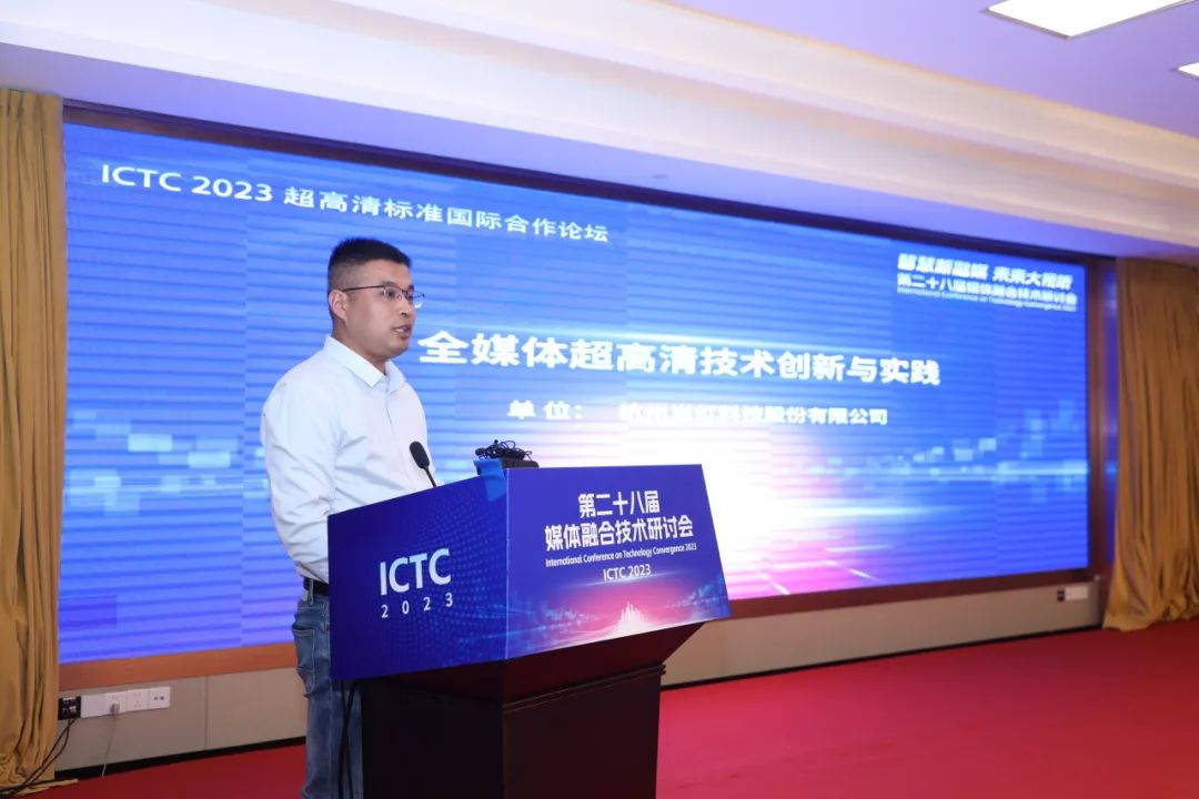 视频AIGC，如何玩出“新花样”？Z6·尊龙凯时科技有上新！