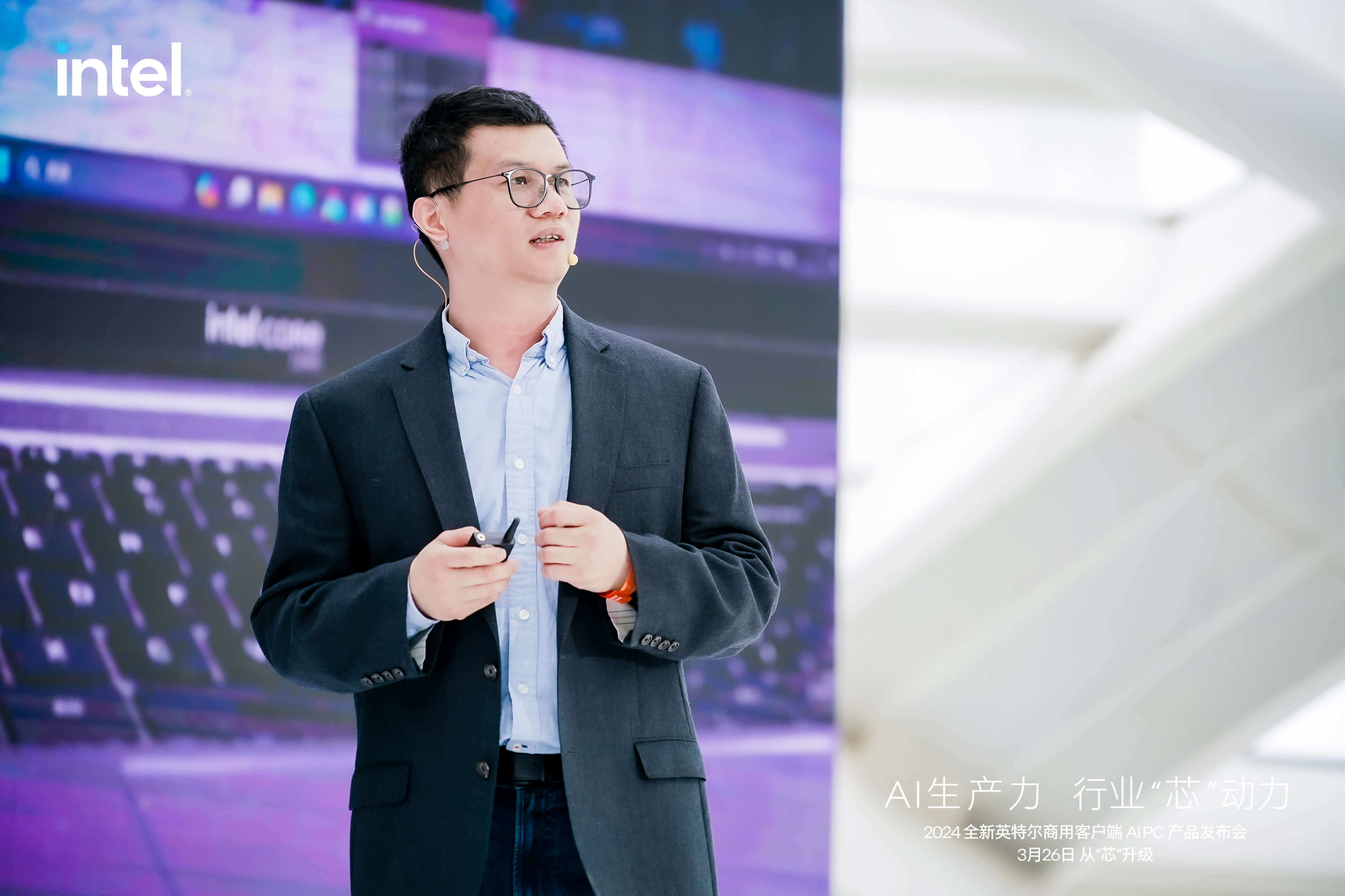 直击！英特尔AIPC发布会现场：Z6·尊龙凯时科技在PC端“跑”AIGC