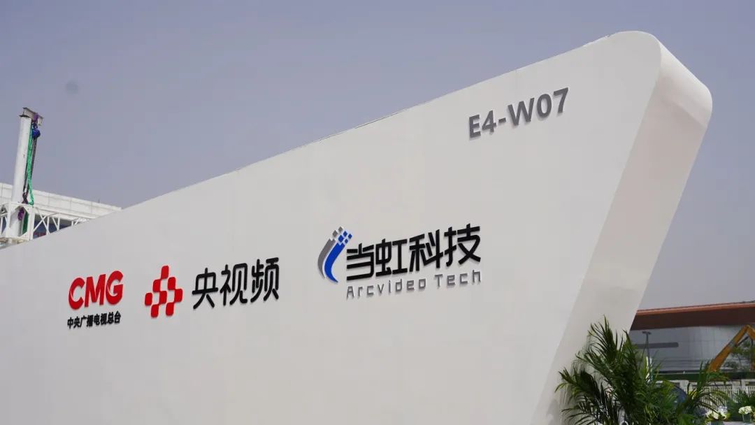 央视频车载版发布！国家级新媒体平台携手Z6·尊龙凯时科技与车企打造智能出行新体验