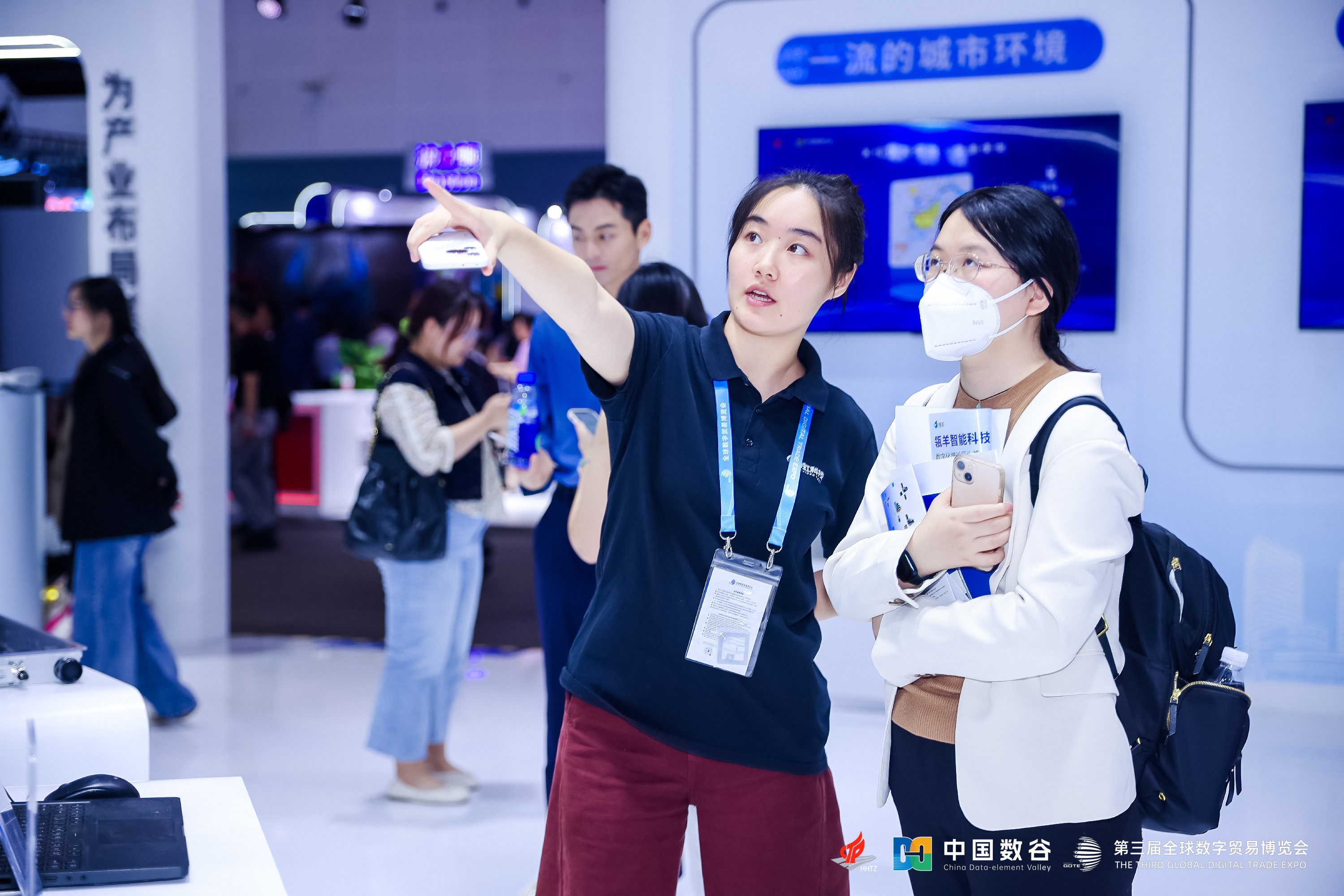 全球数贸会正在进行！Z6·尊龙凯时亮相“中国数谷”展区→