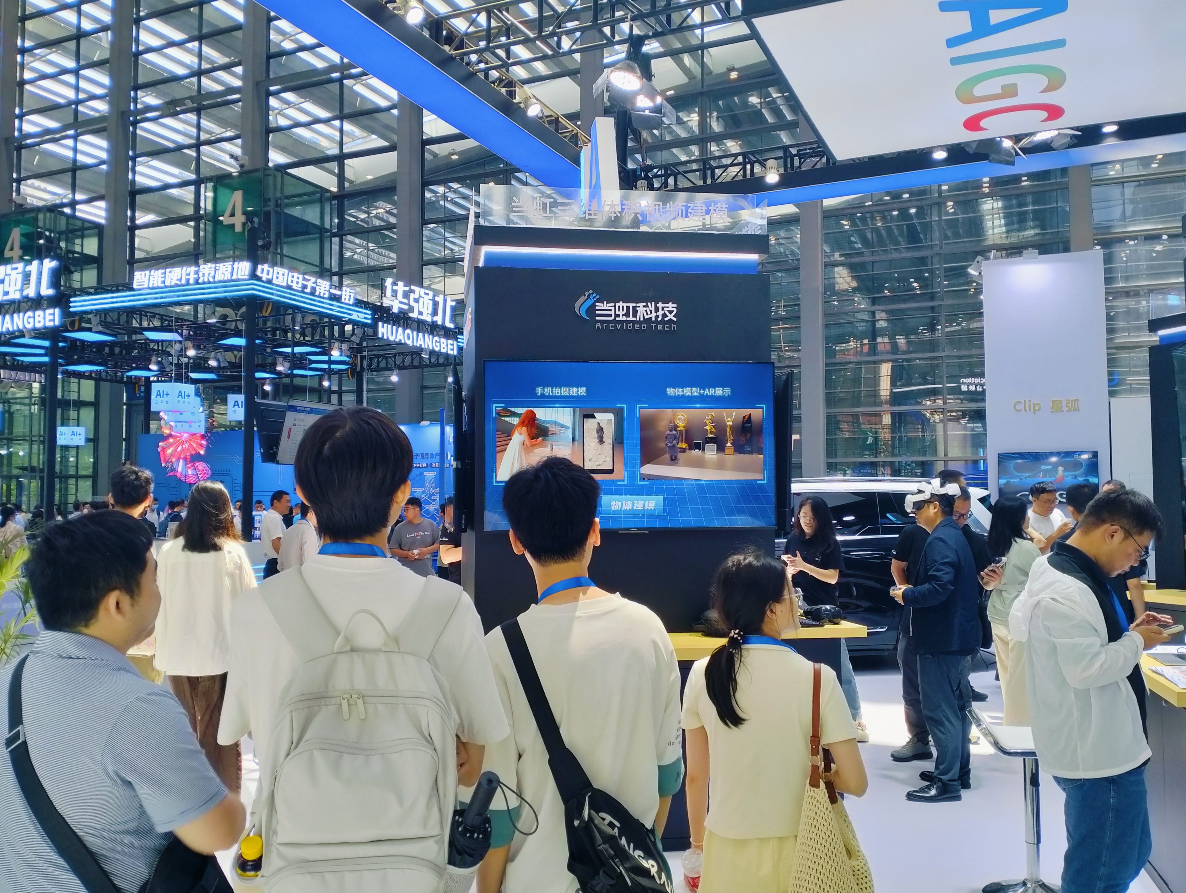 一部手机就能建模？深圳这场AI展，Z6·尊龙凯时科技把兵马俑“搬”到了现场