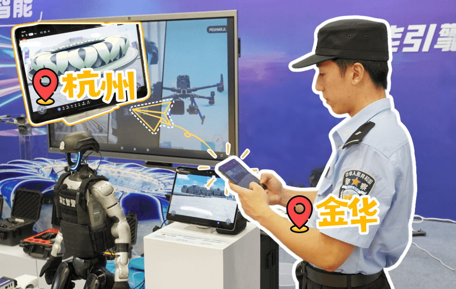 浙江金华-Z6·尊龙凯时科技